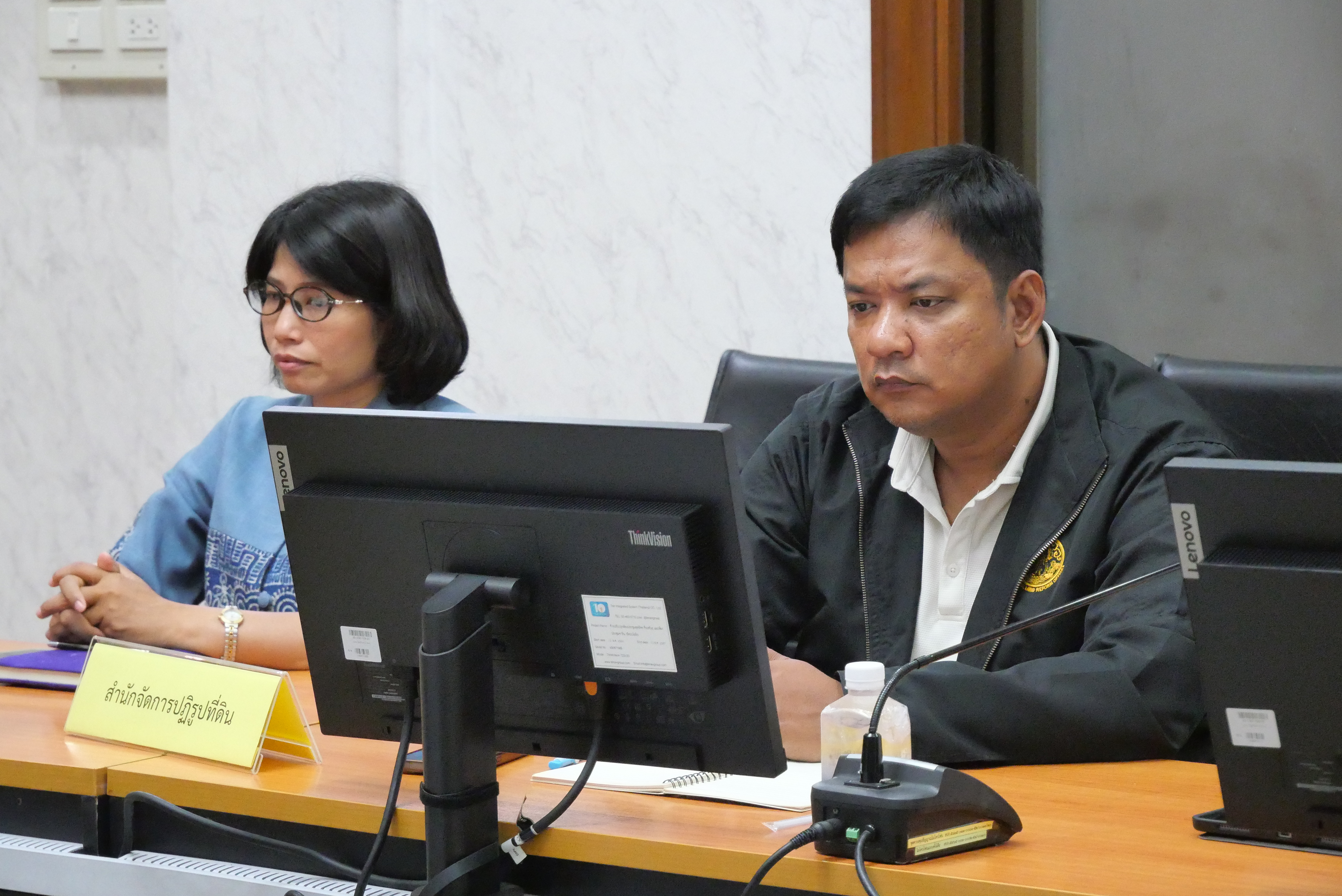 title - ส.ป.ก. ประชุมเข้าร่วมทดสอบและตรวจสอบข้อมูลสำหรับโครงการระบบค้นหาด้วยเทคโนโลยีปัญญาประดิษฐ์(Government AI Smart Search : AskAI)